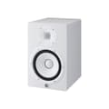 Miniatyrbillede 2 af 4: Studiomonitor YAMAHA HS8 W