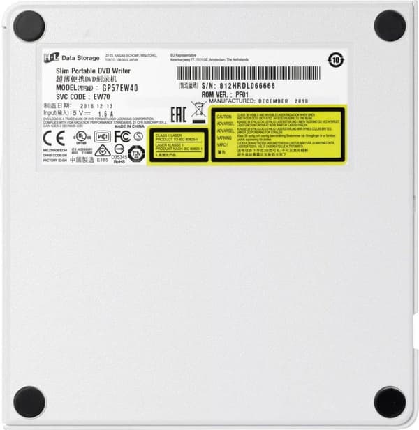 Hitachi-LG Slim kannettava DVD-kirjoitin