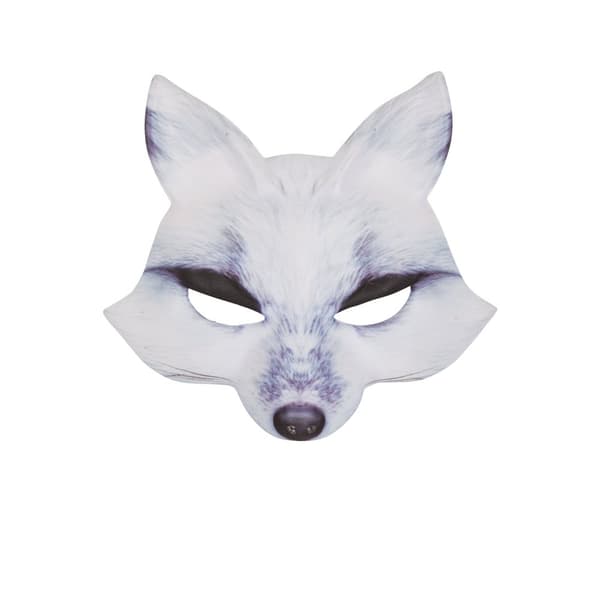 Bristol Novelty Unisex ulvemaske Multicoloured One Size