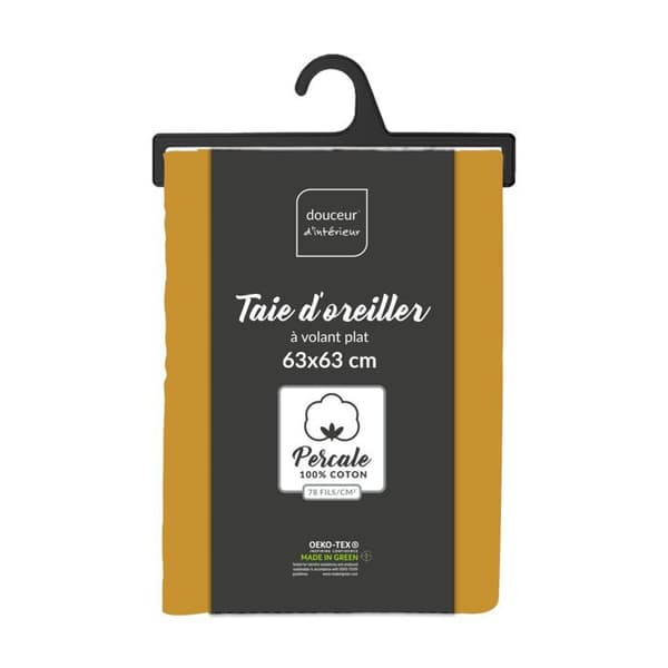 Örngott - Percale - Gul - 63x63 cm - 100% bomull - Tvättbar vid 30°