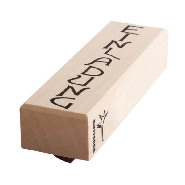 buffert trä "Einladung", 4x7cm, ref.14181 {färg}