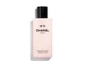 Miniatyrbild 2 av 5: Chanel No.5 Kroppslotion 200 ml