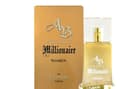 Miniatyrbilde 5 av 5: Lomani AB Spirit Millionaire Women Eau De Parfum 100 ml (woman)
