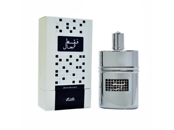 Rasasi Faqat Lil Rijal Eau De Parfum 50 ml (man)