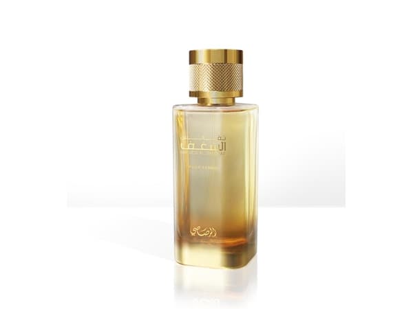 Rasasi Nafaeis Al Shaghaf Pour Femme Eau De Parfum 100 ml (kvinna)