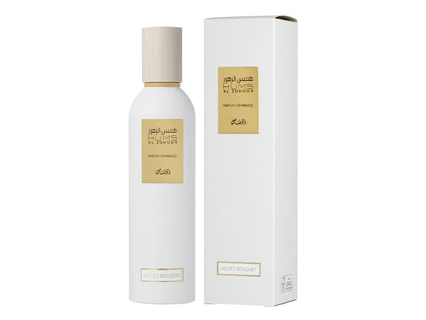 Rasasi Hums Al Zohoor Velvet Bouquet Home Fragrance 250 ml