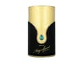 Miniatyrbilde 4 av 4: Armaf Magnificent For Women Eau De Parfum 100 ml (kvinne)