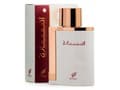 Pikkukuva 2 / 4: Afnan Inara White Eau De Parfum 100 ml (unisex)