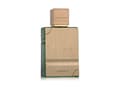 Pikkukuva 3 / 3: Al Haramain Amber Oud Exclusif Emerald Extrait de parfum 60 ml (unisex)