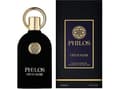 Pikkukuva 5 / 5: Philos Opus Black Edp by Maison Al Hambra Lattafa 100 ml itämainen arabialainen hajuvettä