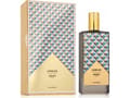 Pikkukuva 4 / 4: Memo Paris Luxor Oud Eau De Parfum 75 ml (unisex)