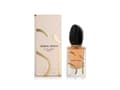 Pikkukuva 2 / 3: GIORGIO ARMANI INTENSE EAU DE PARFUM RECARGABLE 30ML