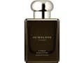 Miniatyrbilde 1 av 2: Jo Malone JO MALONE Cypress &amp; Grapevine EDC spray 50ml