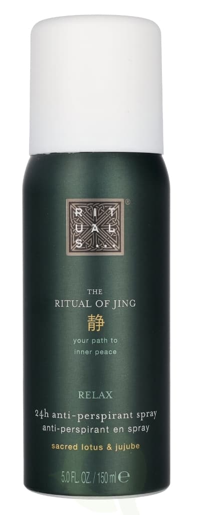 Rituals Jing 24H Anti-Perspirant Spray 150 ml Sacred Lotus & Jujube