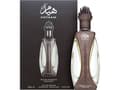 Miniatyrbilde 3 av 3: Asdaaf Hayaam EDP B 100 ml
