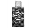 Miniatyrbild 2 av 2: Asdaaf Hayaati Enta EDP M 100 ml