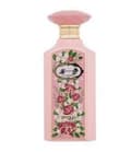 Pikkukuva 2 / 2: Zimaya Bahjah Parfyymiuute 100 ml (nainen)