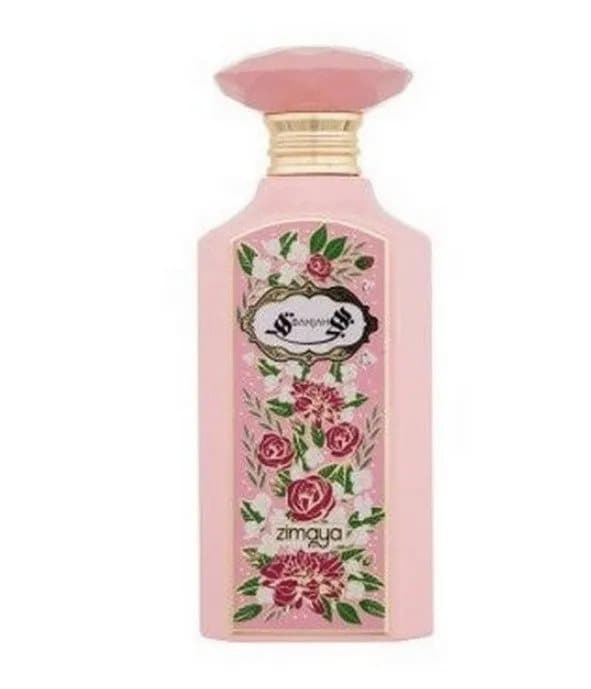 Zimaya Bahjah Parfyymiuute 100 ml (nainen)