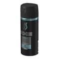 Miniatyrbilde 4 av 4: Spray Deodorant Axe Apollo 150 ml