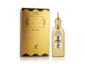 Miniatyrbild 1 av 2: Afnan Abiyad Sandal Eau De Parfum 100 ml (unisex)