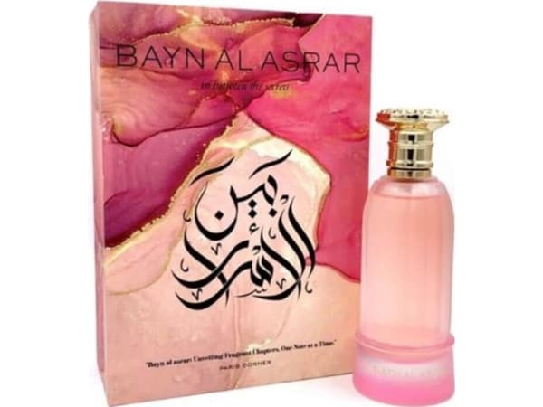 Paris Corner Bayn Al Asrar EDP W 80 ml