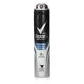 Miniatyrbillede 1 af 2: Desodorizante em Spray Fresco Invisible Ice Fresh Men Rexona Invisible Ice Fresh Men 200 ml