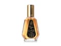 Miniatyrbilde 2 av 2: Ard Al Zaafaran Qaed Al Fursan Eau De Parfum 50 ml (mann)
