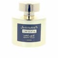 Miniatyrbild 6 av 6: Parfym Unisex Lattafa CONFIDENTIAL PRIVATE GOLD