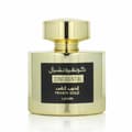 Miniatyrbild 2 av 6: Parfym Unisex Lattafa CONFIDENTIAL PRIVATE GOLD