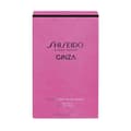 Pikkukuva 2 / 3: Miesten parfyymi Shiseido Ginza 90 ml