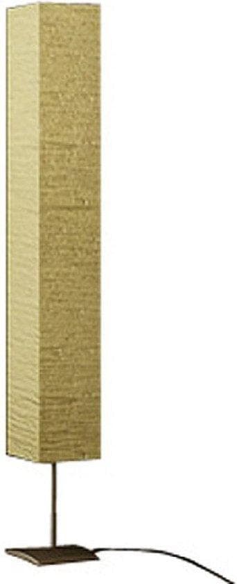 Design golvlampa - stående lampa - stalamp - atmosfärisk lampa - vardagsrum - modernt - rispapper - beige - 170 cm