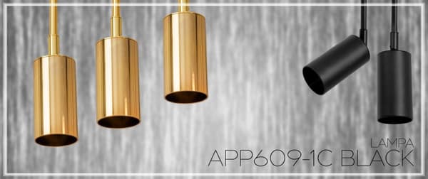 LOFTLOFTLAMPE APP609-1C SORT