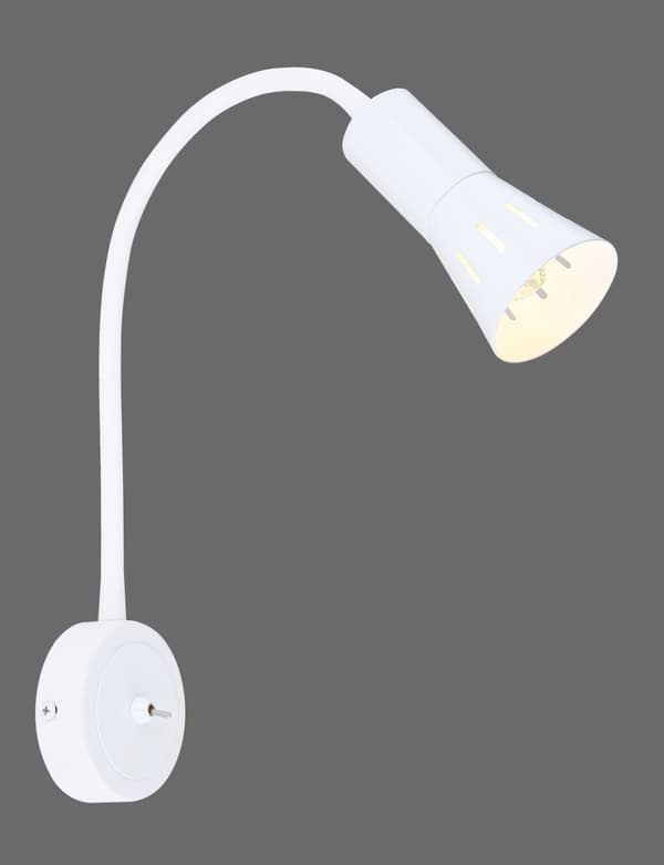 ARENA VÄGGLAMPA ARM 1*40W R50 E14 VIT