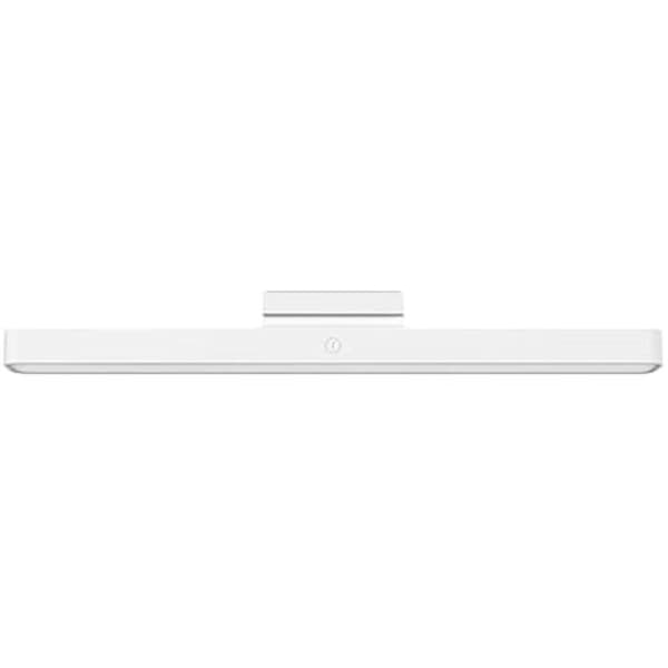 Ljusskena - XIAOMI - GL - 40W - LED - Metall - Vit