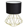 Miniatyrbillede 1 af 8: Gulvlampe LUPO SORT/GULD 1xE27
