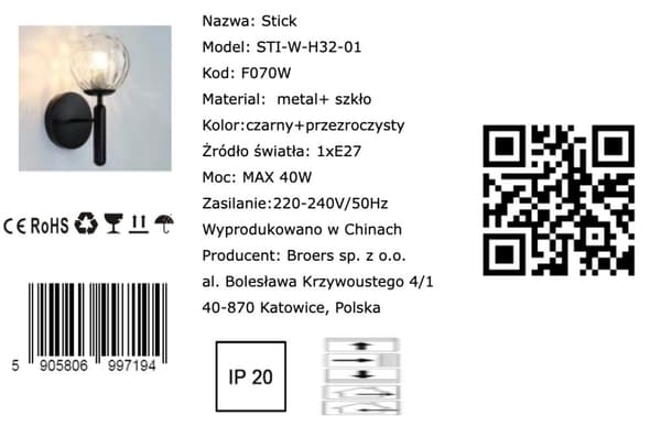 Stick - modern svart vägglampa 32 cm