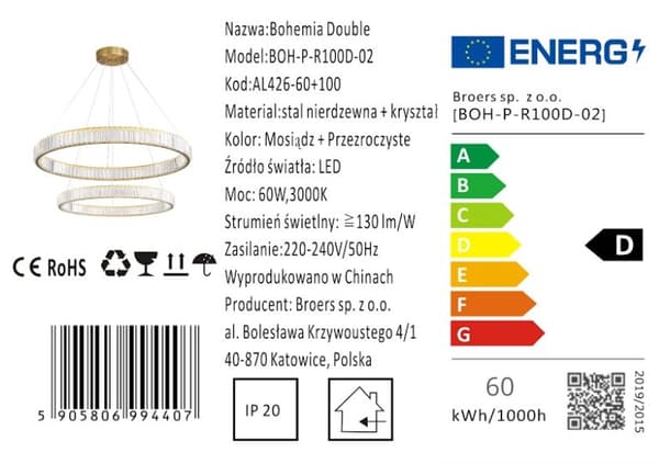 Bohemia 100 Dobbelt - dobbelt række krystal lysekrone LED ring 100cm guld