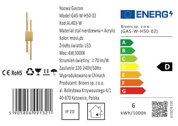 Gaston - modern guld LED vägglampa 50cm
