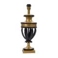 Miniatyrbild 1 av 7: Lampe à poser L18 cm - GLORIETTE