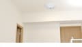Miniatyrbild 3 av 3: LED-taklampa Takpanelsensor 21W NYHET!