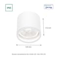 Miniatyrbild 4 av 4: Spectrum LED Wojnarowscy CHLOE taklampa IP65 vit SLIP005031