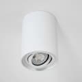 Miniatyrbild 3 av 10: Utanpåliggande HALOGEN Spotlight Flyttbart Rör AMAT-L GU10 Rund Vit 115mm