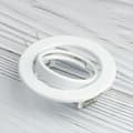 Miniatyrbillede 4 af 5: HALOGEN indbygget lampe, bevægelig, rund, AURELI, hvid metalplade, MR16, GU10