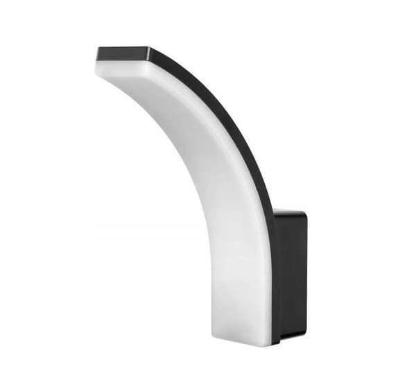 Havefacadelampe LED-væglampe 20W IP65