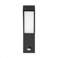 Miniatyrbillede 2 af 5: Havefacadelampe LED-væglampe 10W IP54 PIR