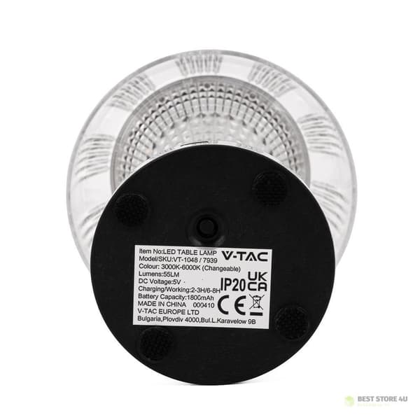 V-TAC Nattlampa 1W LED 26cm USB-laddning Dimbar Krom VT-1048 3000K-6000K 55lm