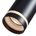 Miniatyrbild 3 av 4: PIPE RING TRACK HÄNGE LJUS SVART 1XGU10