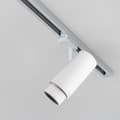 Miniatyrbillede 3 af 6: MICA ZOOM SPORLAMPE HVID 1XGU10