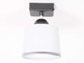 Miniatyrbillede 8 af 10: Loftslampe Loftslys Forskellige farver Lampeskærm Glas LED