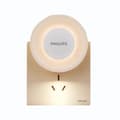Miniatyrbillede 3 af 6: philips induktionslampe natlys menneskekrop induktionslys kontrolleret natseng kant gangbro plug-in soveværelse sovelampe